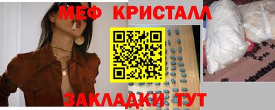 ешки Кумертау
