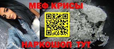 ешки Кумертау