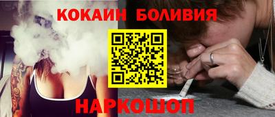 марки lsd Кунгур