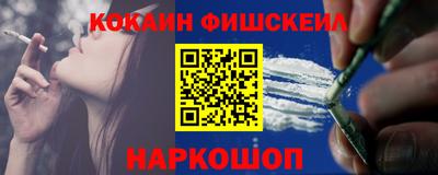 каннабис Кулебаки