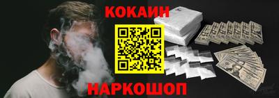 ешки Кумертау