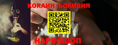 ешки Кумертау