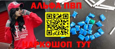 ешки Кумертау