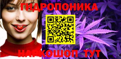 марки lsd Кунгур