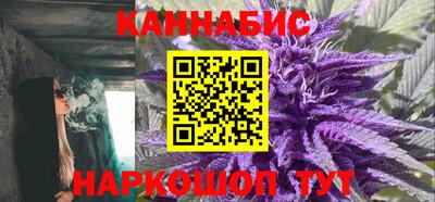 марки lsd Кунгур