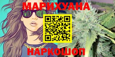 марки lsd Кунгур
