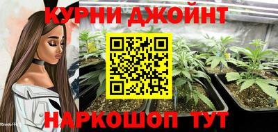 ешки Кумертау