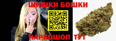 каннабис Кулебаки