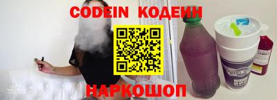 каннабис Кулебаки