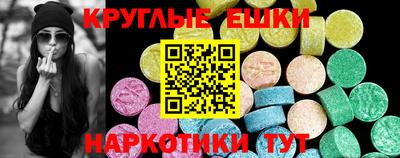каннабис Кулебаки