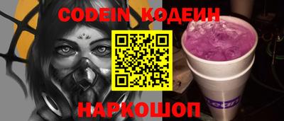 ешки Кумертау