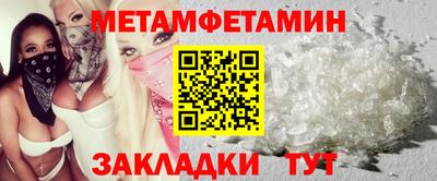 ешки Кумертау