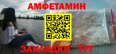 ешки Кумертау