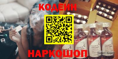 ешки Кумертау