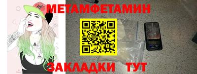 ешки Кумертау