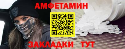 ешки Кумертау