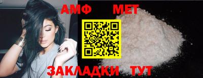 ешки Кумертау