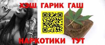 ешки Кумертау