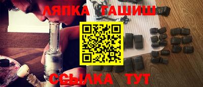 каннабис Кулебаки