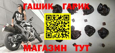 ешки Кумертау
