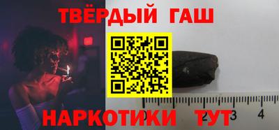 каннабис Кулебаки