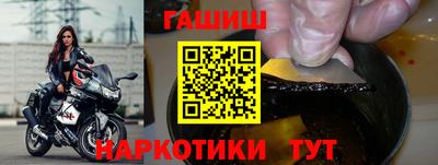 марки lsd Кунгур