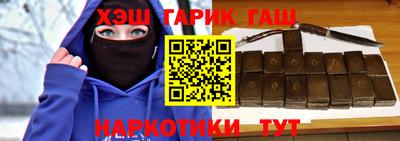 каннабис Кулебаки