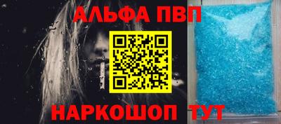 марки lsd Кунгур