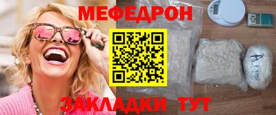 ешки Кумертау