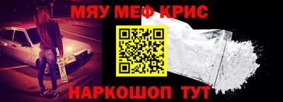 марки lsd Кунгур