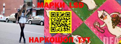 ешки Кумертау