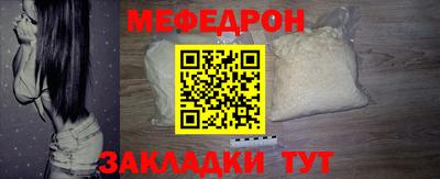 марки lsd Кунгур