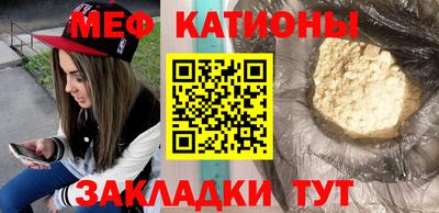 марки lsd Кунгур