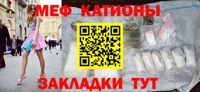 ешки Кумертау